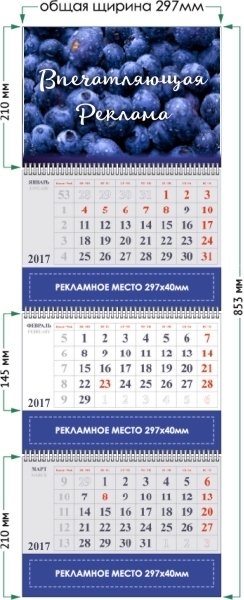 Описание изображения