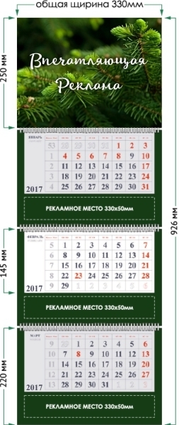 Описание изображения