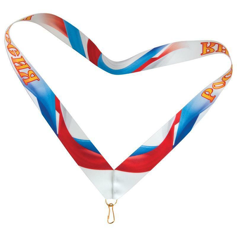 Ленты для медалей с печатью в 1 цвет<br>