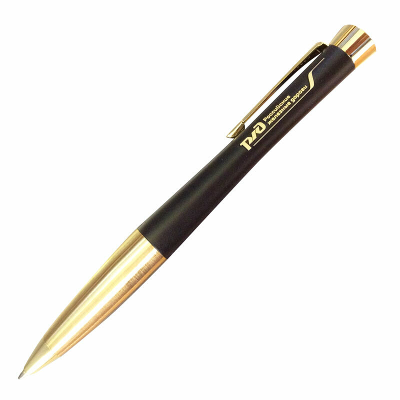 Металлическая ручка с гравировкой <br>